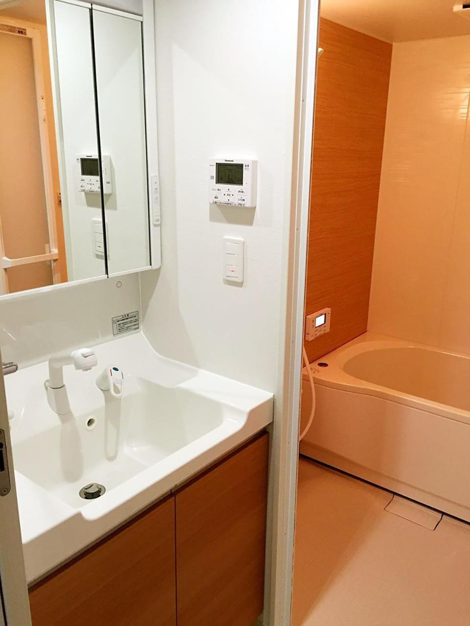 Riusu - 流苏 - Hotel Kyoto Eksteriør billede