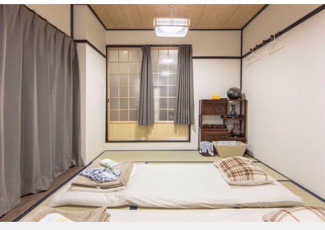 Riusu - 流苏 - Hotel Kyoto Eksteriør billede
