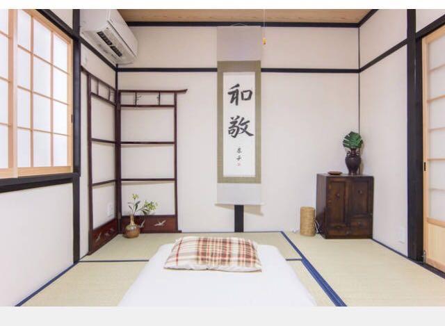 Riusu - 流苏 - Hotel Kyoto Eksteriør billede
