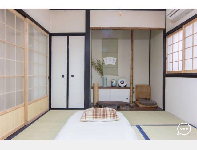 Riusu - 流苏 - Hotel Kyoto Eksteriør billede